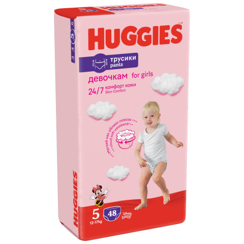 pampers toujours lidl