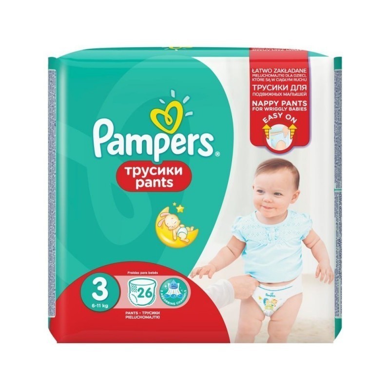 pampers chusteczki pure