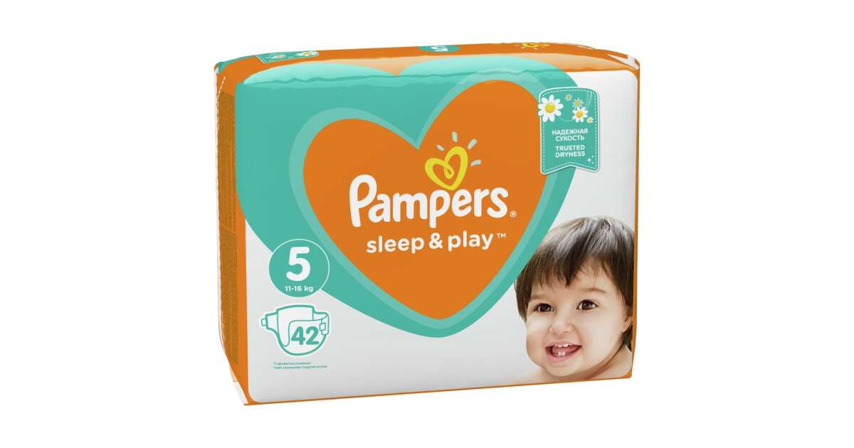 pampers active baby 3 midi 208