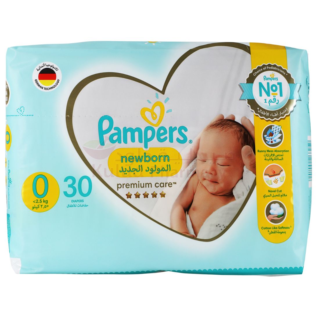 pampers night 3