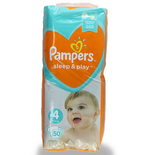 pampers procare pieluchy rozmiar 1 2-5kg