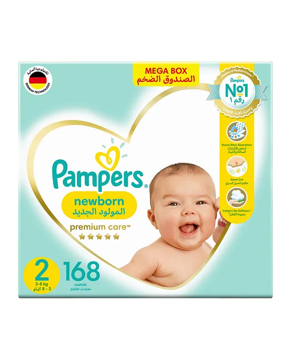 site pampers.pl pampers pl