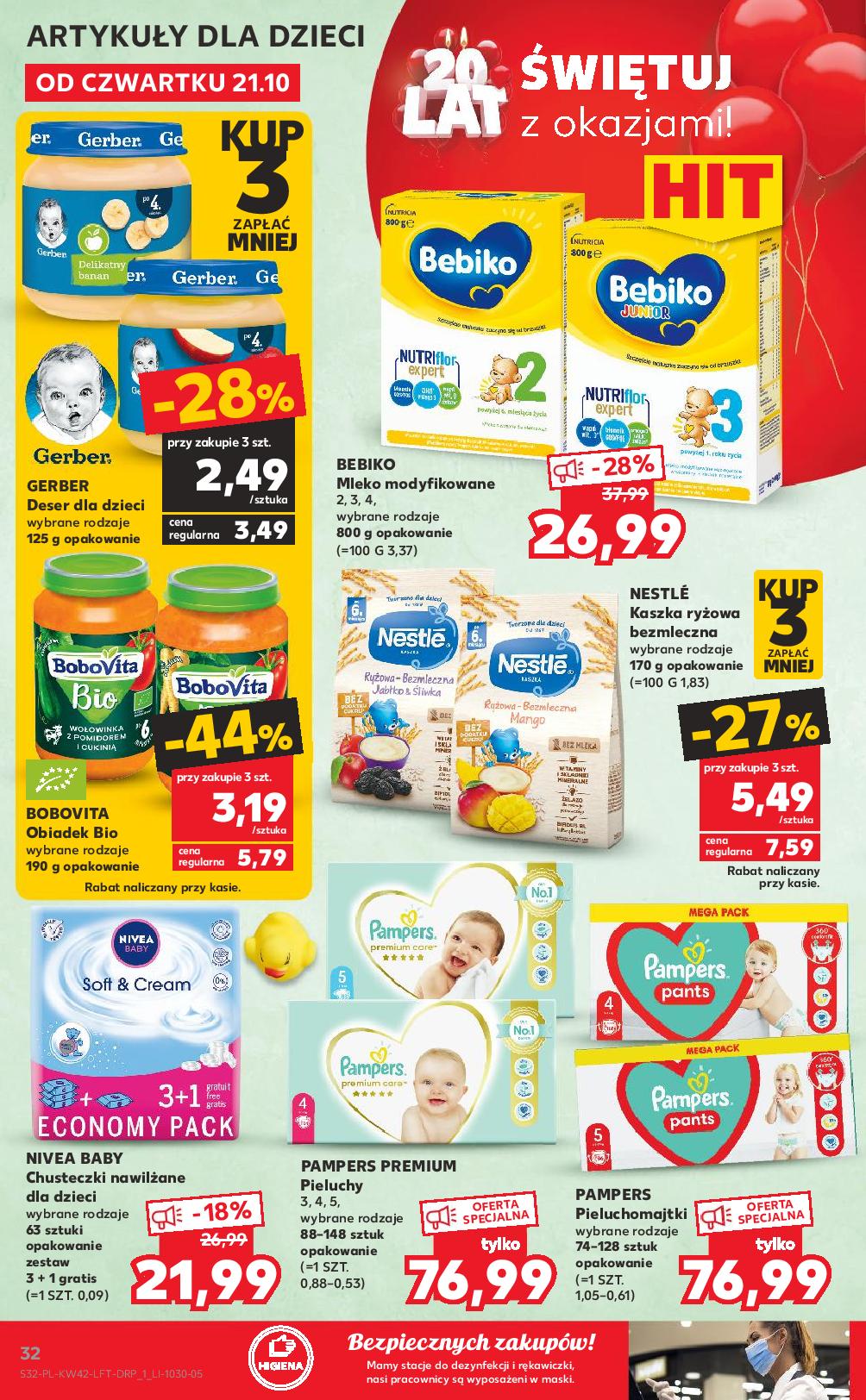 pampers darmowa paczka