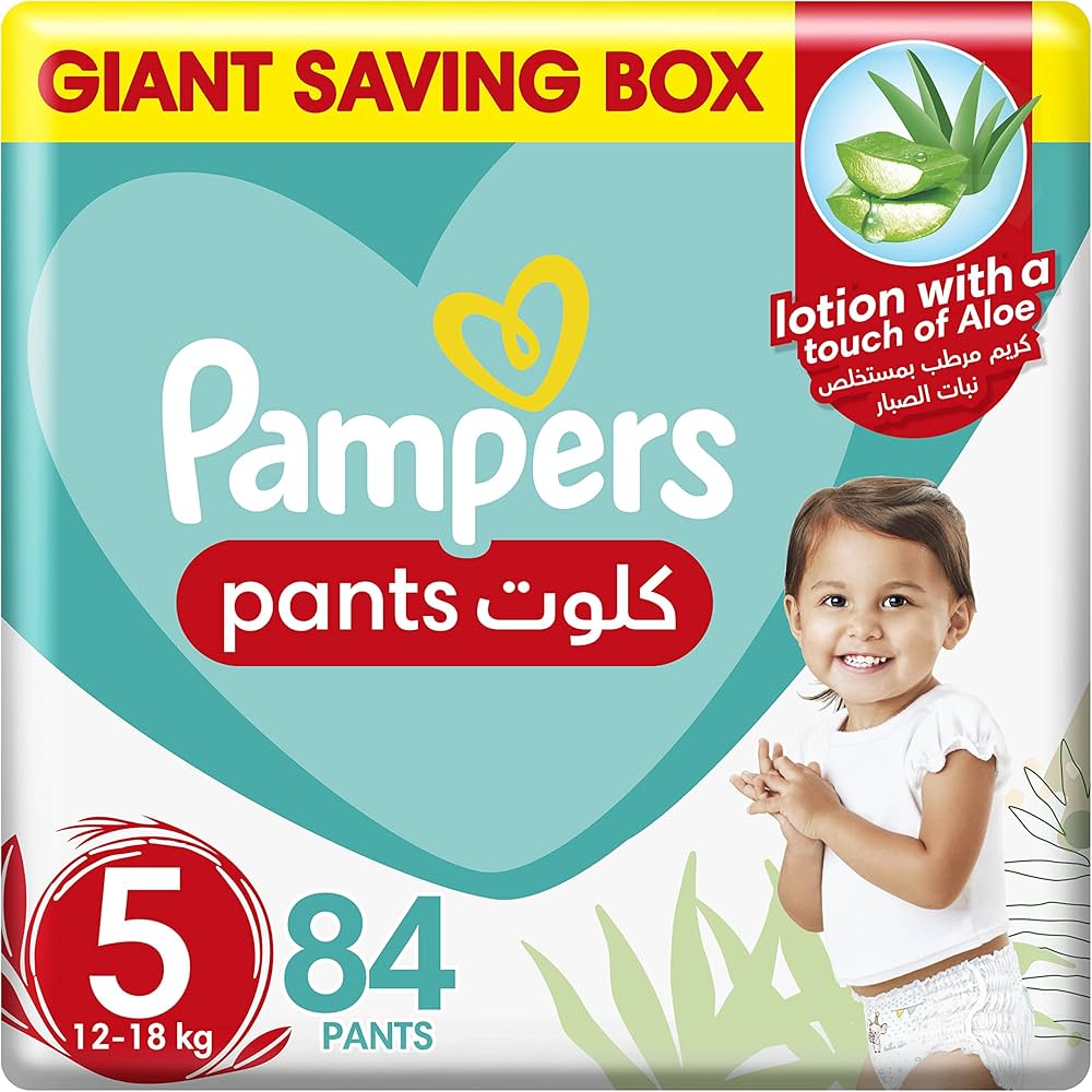 pampers premium care 0 promocja