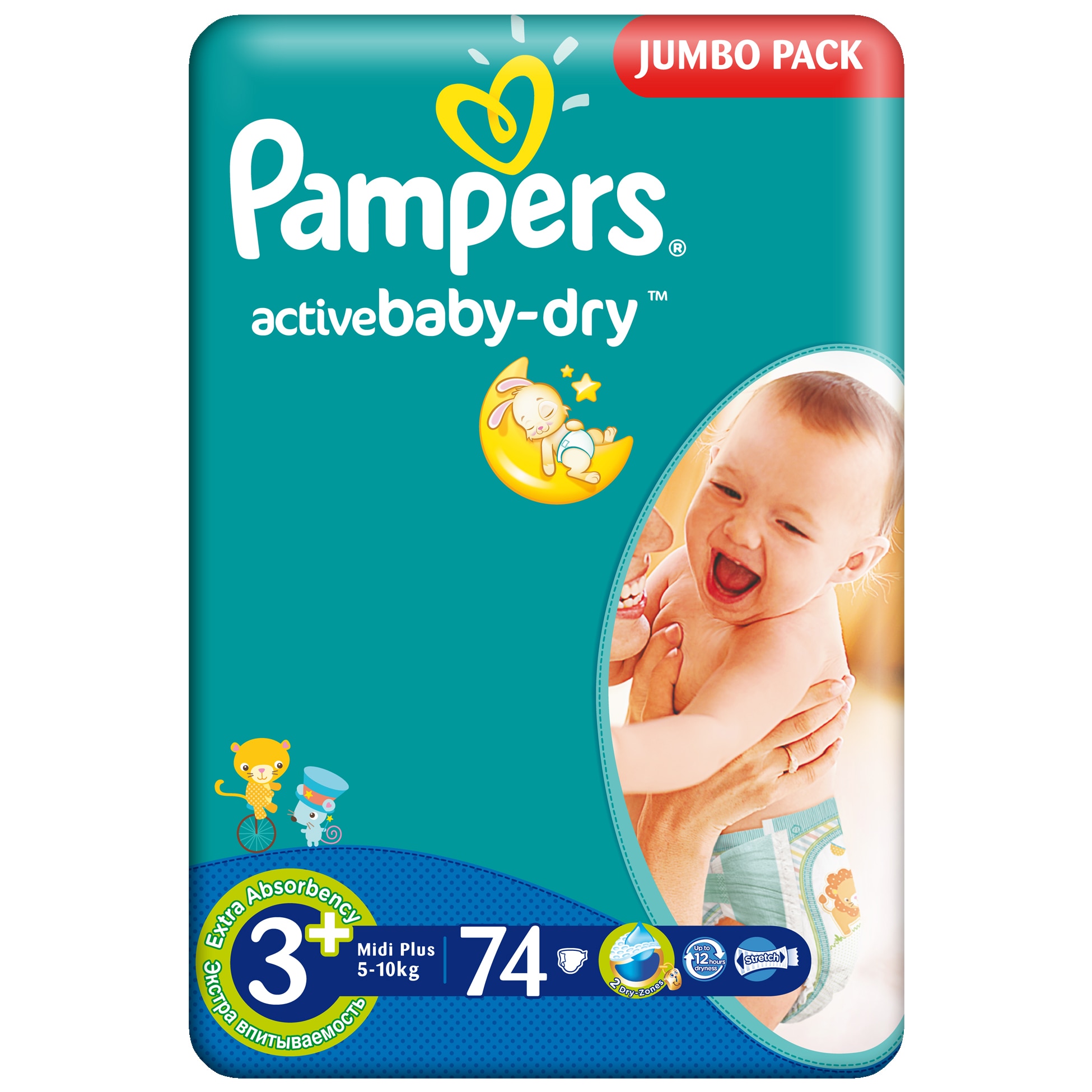 pampers 4 176