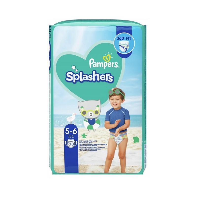 opakowanie na chusteczki pampers