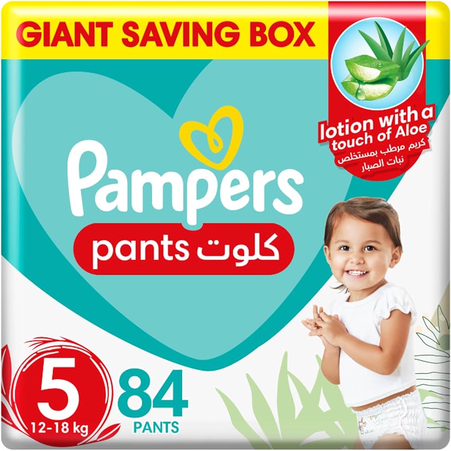 ceneo pampers 1 premium care vs new born