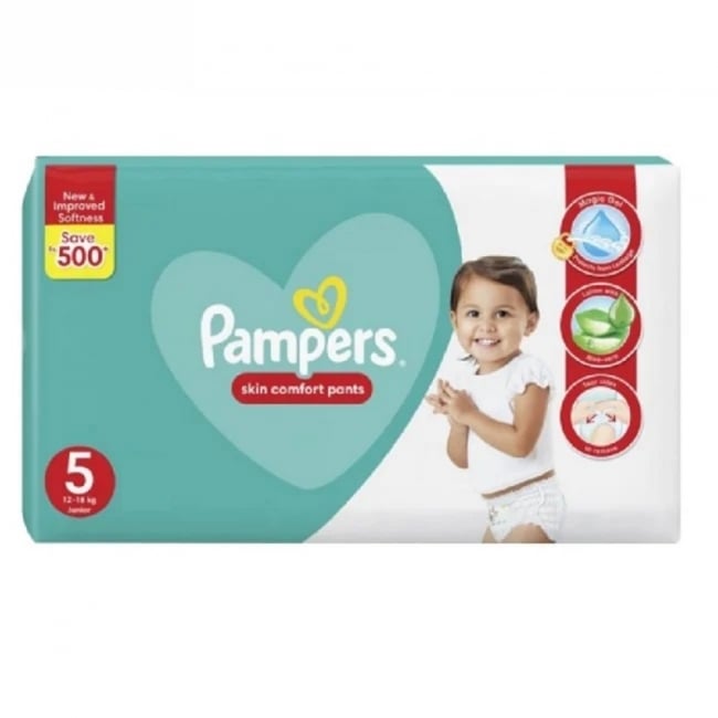 pampers active baby 1