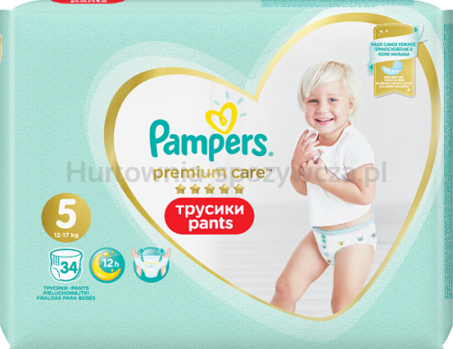 jak skakować konto pampers