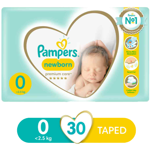 pampers 2 cena gdzie kupić