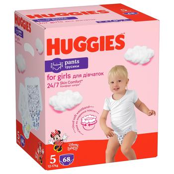 tesco pieluchy pampers premium care 4