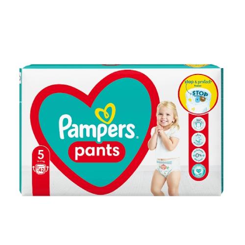 pieluchy newborn pampers na jak długo