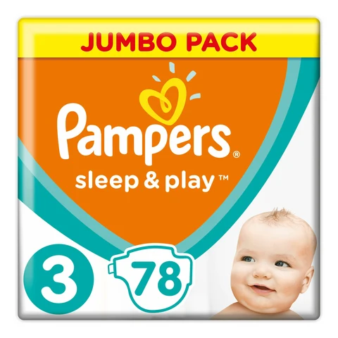 pampers pieluchy netto 69zł