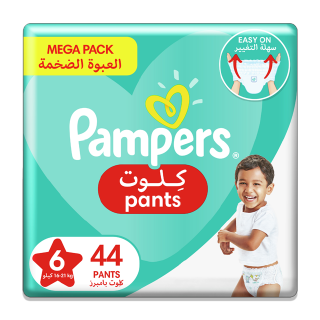 pampers ktore lepsze