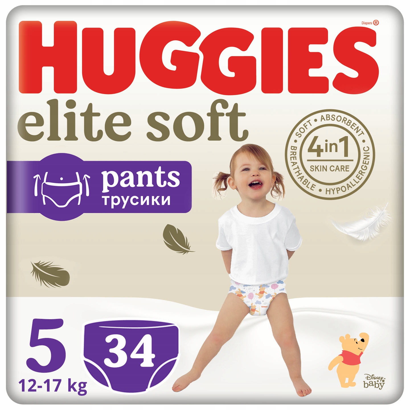 pampers 6 ile kg