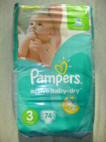 pampers rozmai r 3