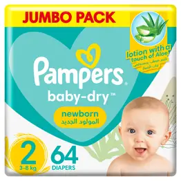 pampers premium care biale