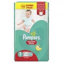 pampers maxi plus