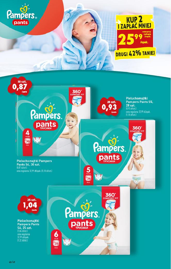 pampers 4 superpharms