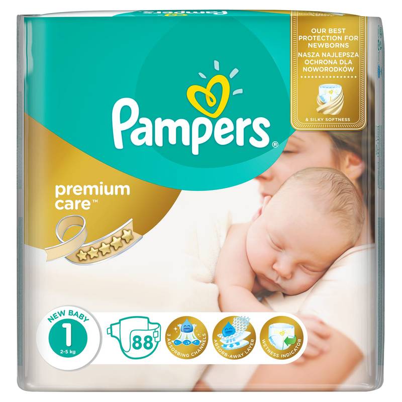 pee in pampers