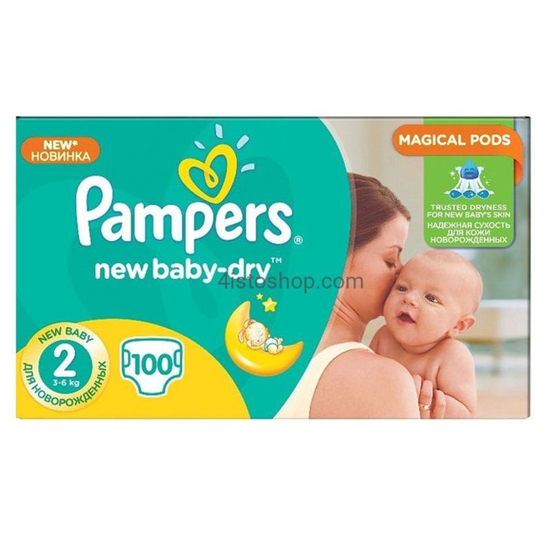 pampers sleep and play rossmann