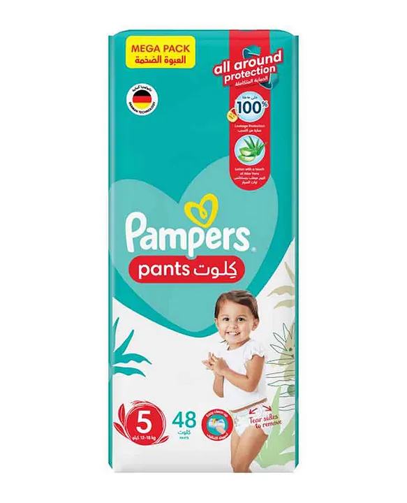 pieluchy pampers 6 tesco