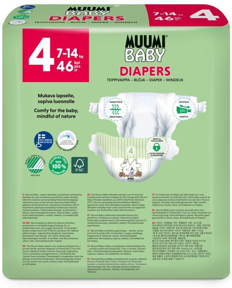 pampers pants pieluchomajtki rozmiar 5