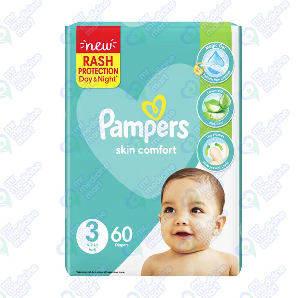 active fit pampers 4