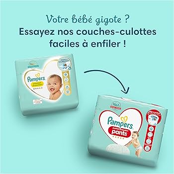 pampers 1 ile sztuk