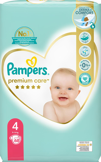 rozmiarowka pampers