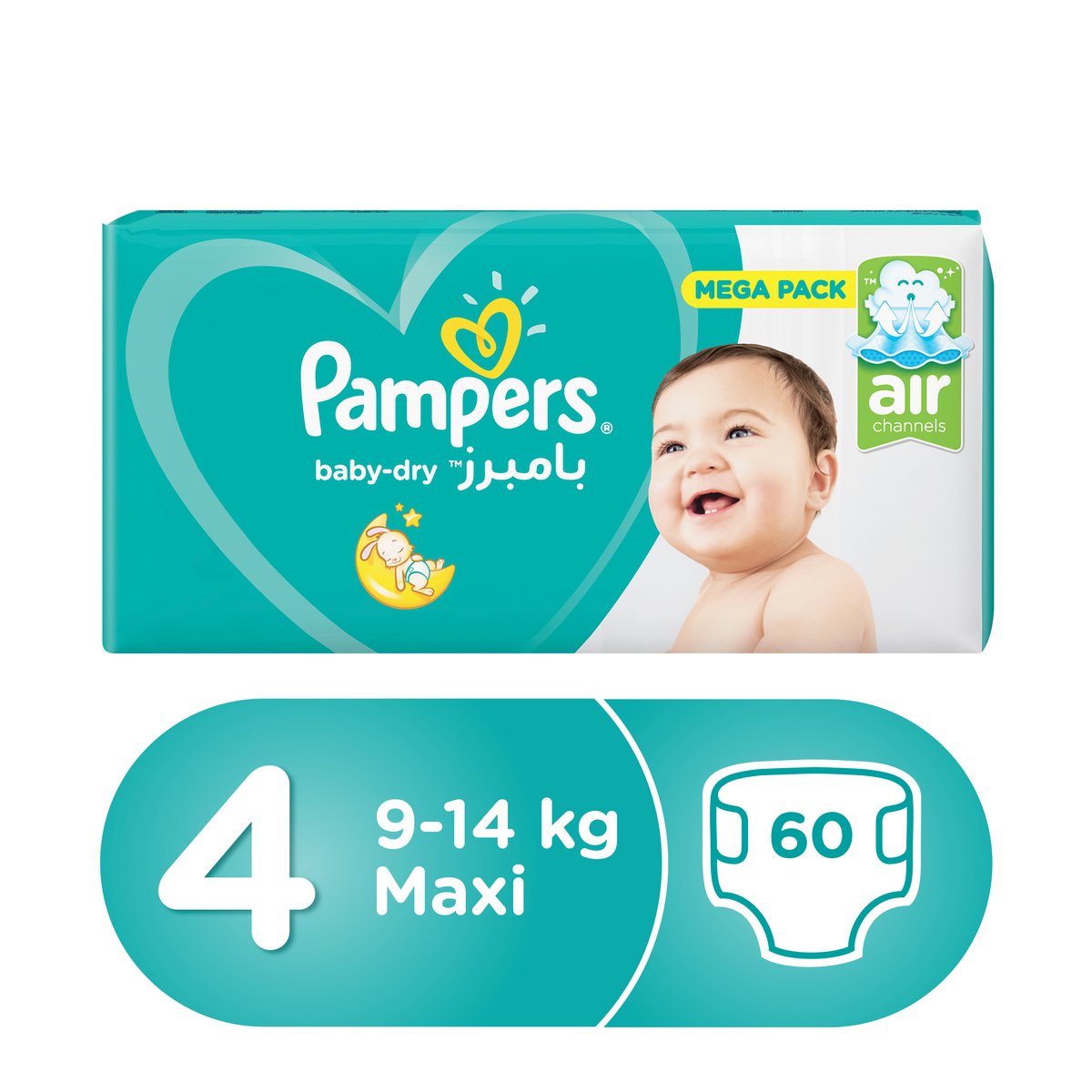 pampers 1 rossmann