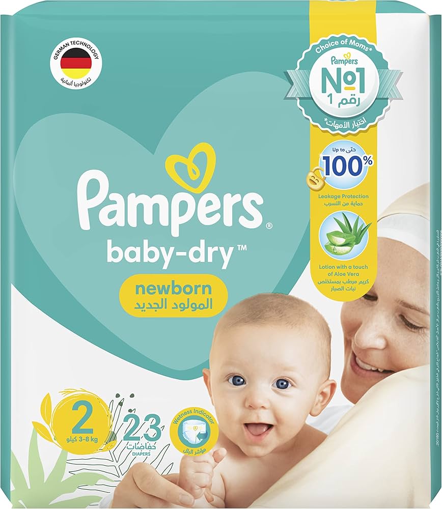 pampers sleep play 2