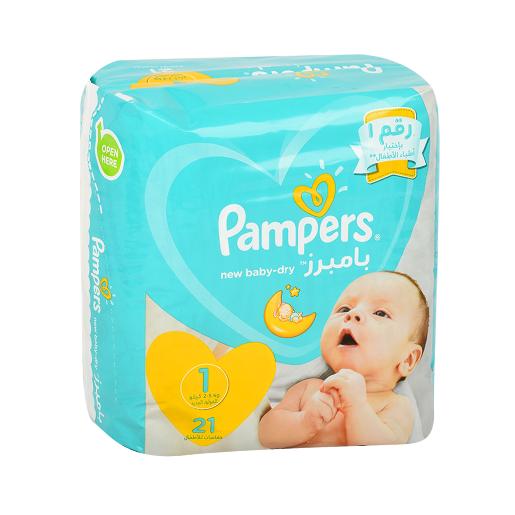 pampers premium care zmiana koloru paska