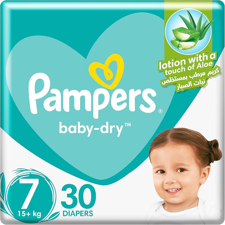 swiat dziecka pampers