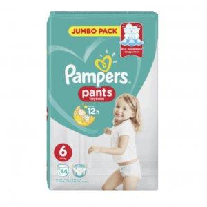 pampers care 2 kaufland