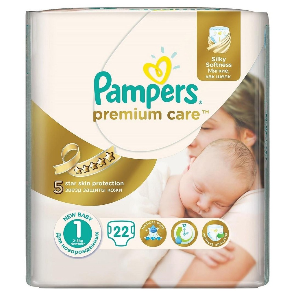 pieluchy pampers premium care 1 sklep