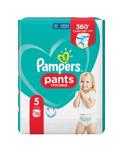 pure pampers