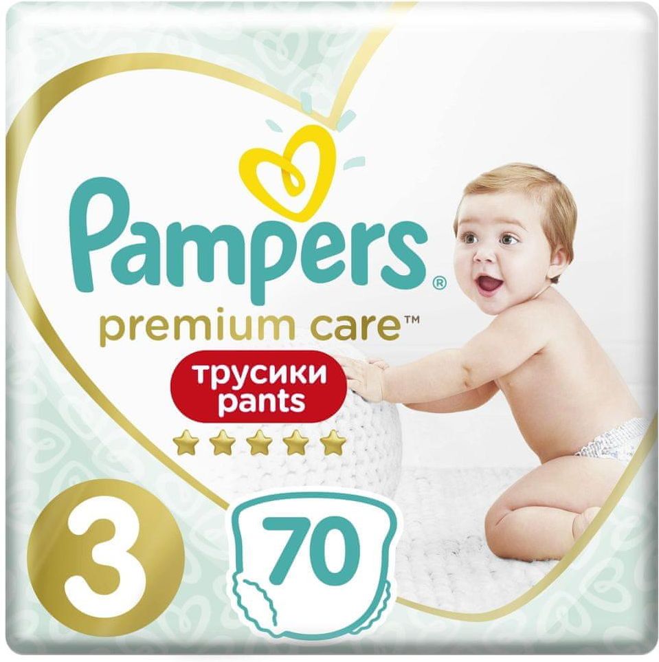 wyprawka pampers