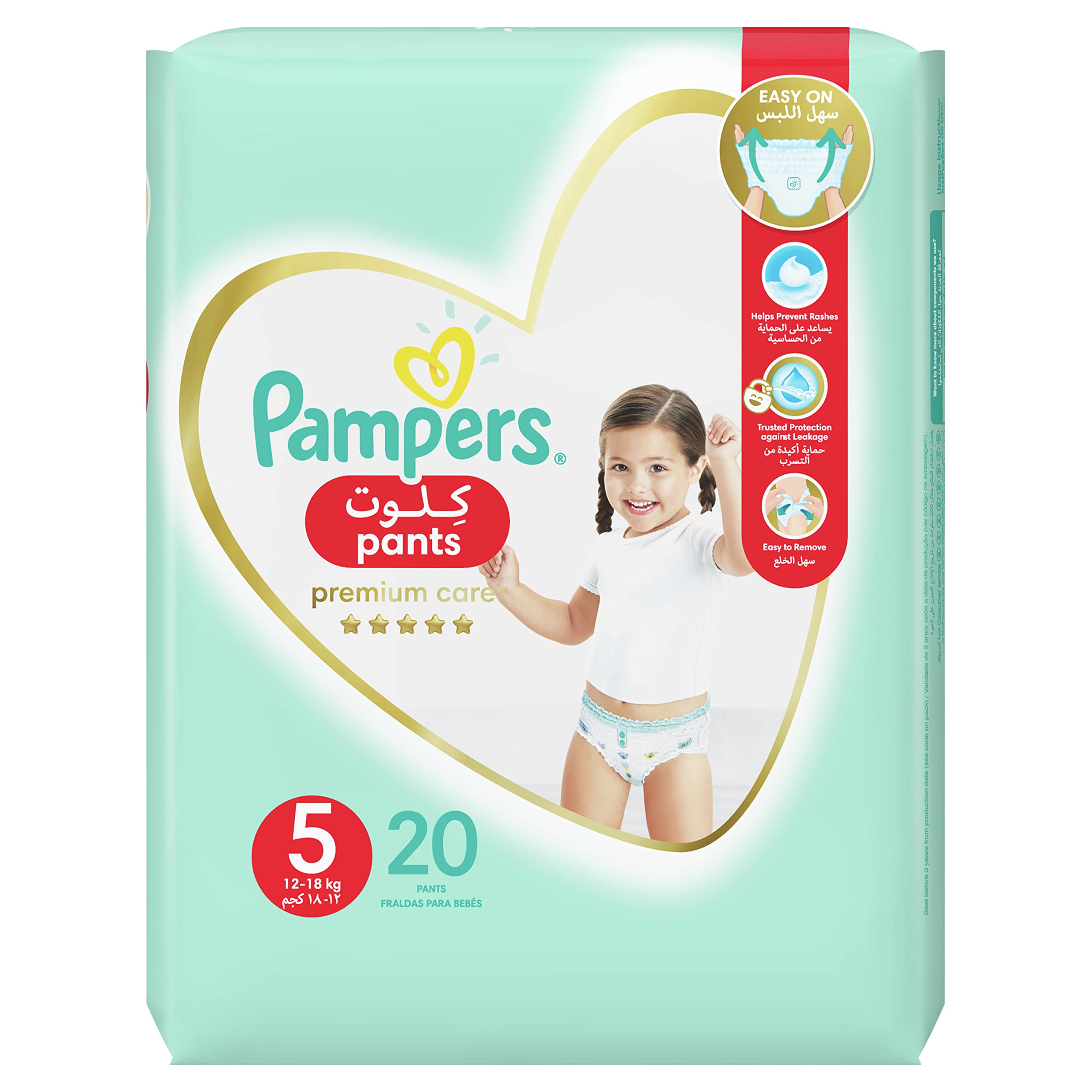 huggies soft skin chusteczki nawilżane