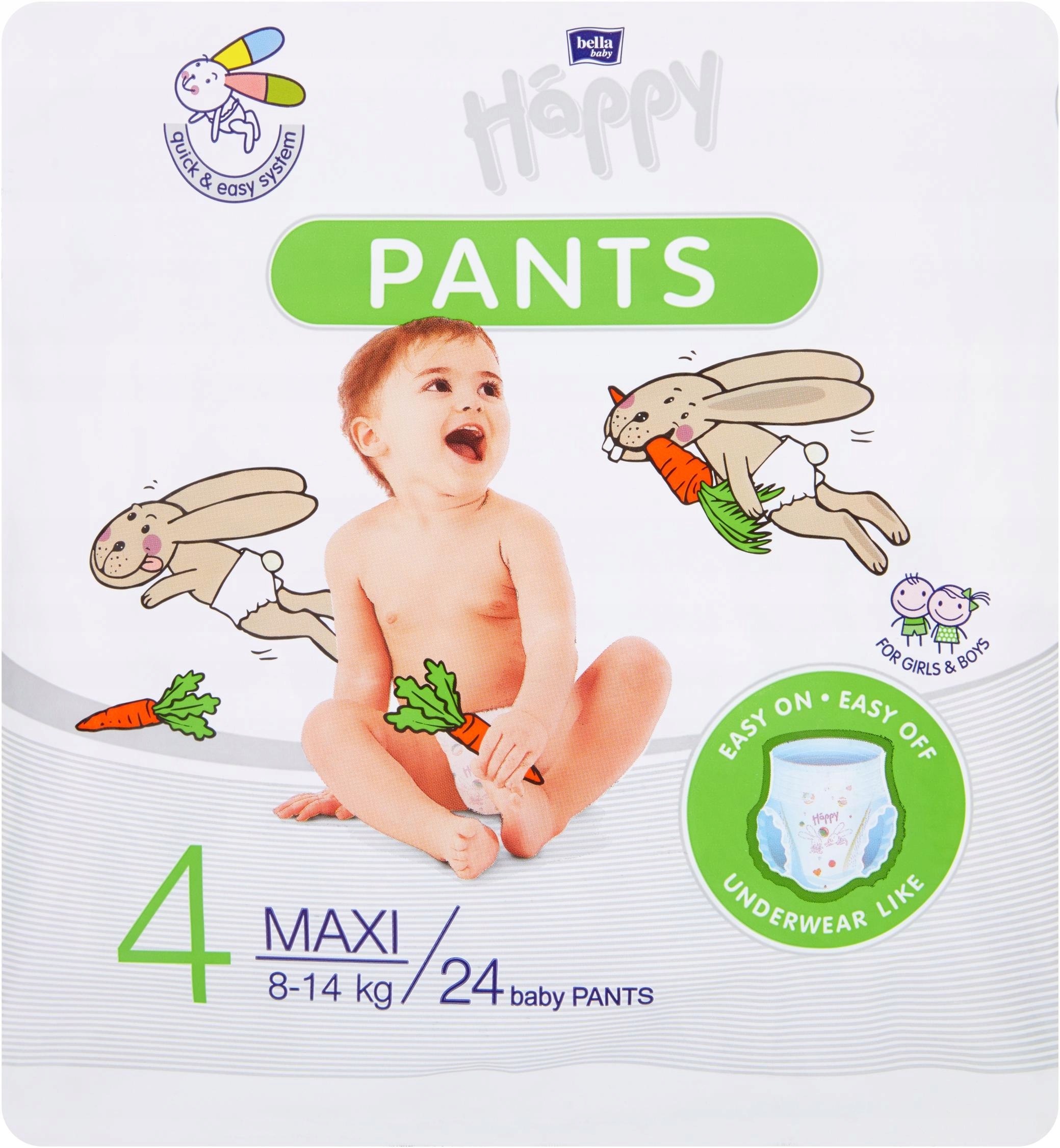 pampers pro care отзывы