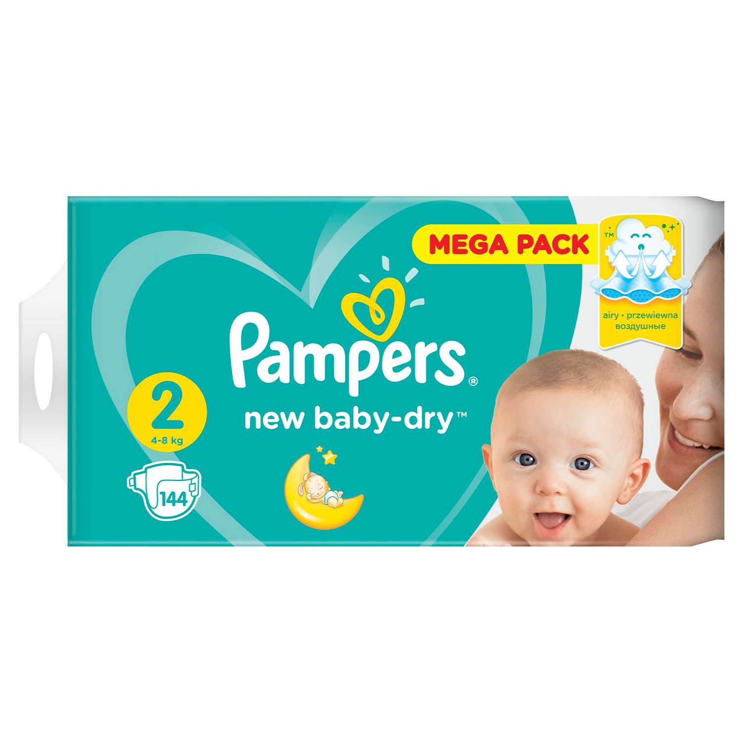 pampers newborn zapas na miesiąc