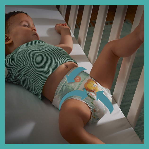 allegro pampers sesitive