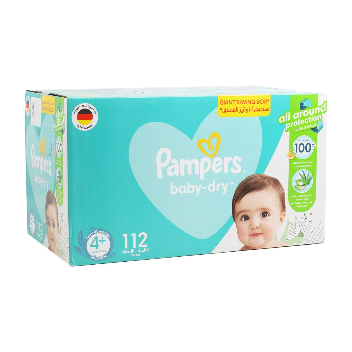 pampers pieluchomajtki premium care