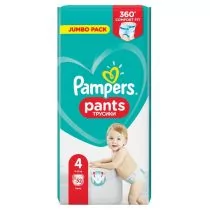 pieluchy 2 pampers