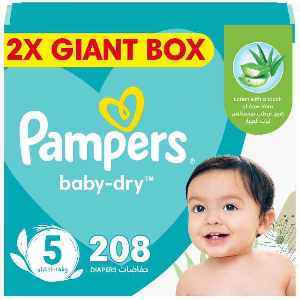 pampers premium care 1 auchan