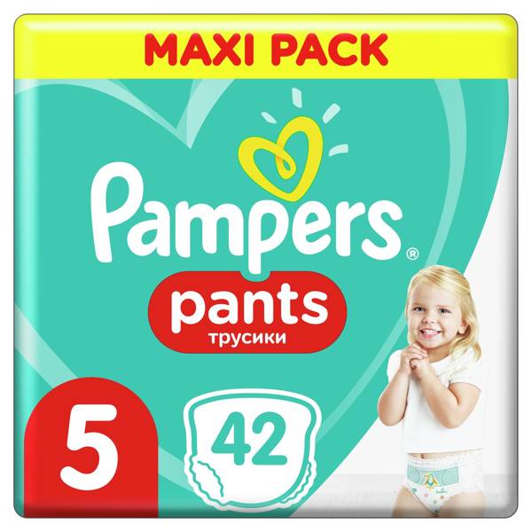 pampers pamers