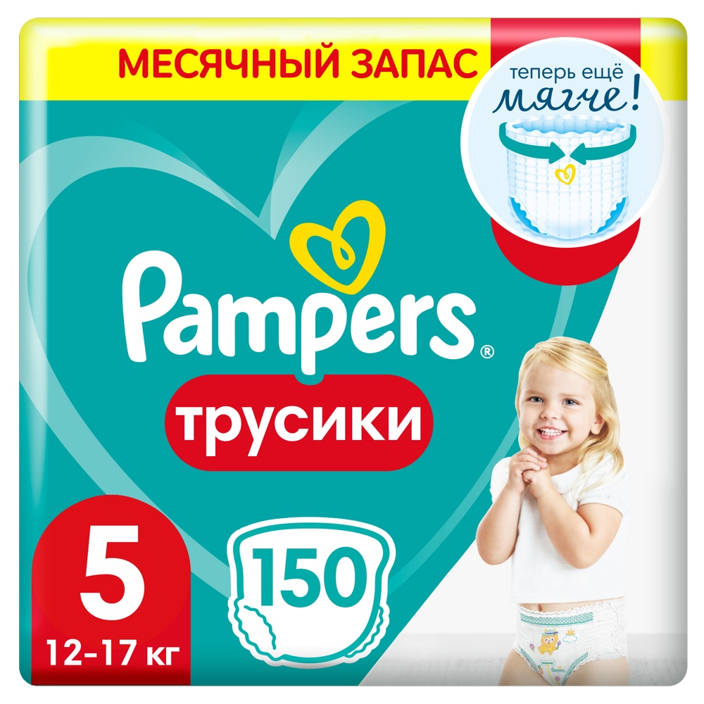 pani pampers pis