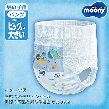 pieluchy pampers premium care toksyczne