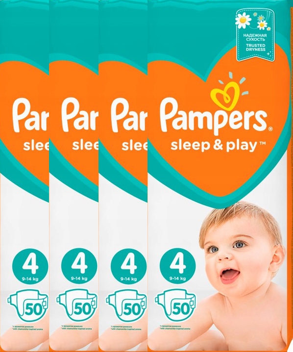 peleta pieluch pampers