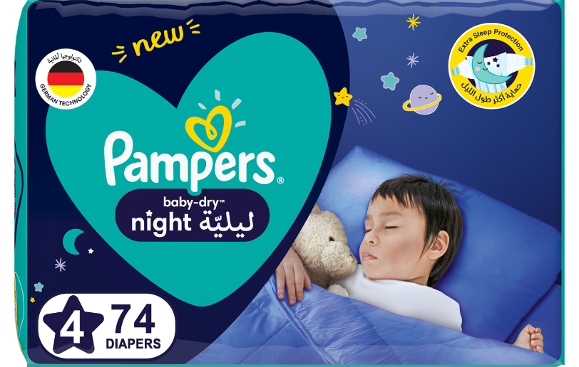 pampers active baby fry 5